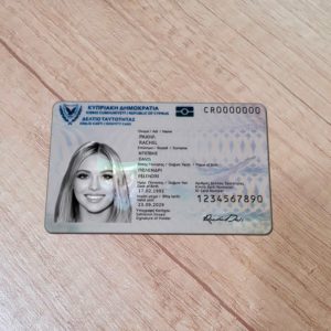 Cyprus ID Card template