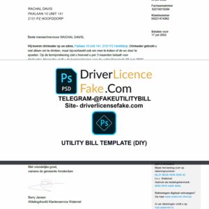 Netherlands utility bill template