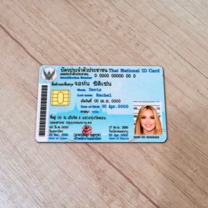 Thailand Id Card Template