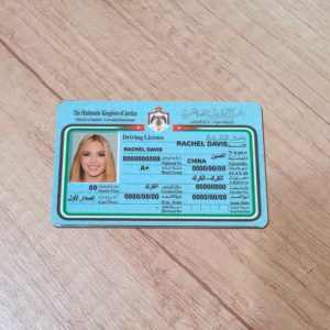 Jordan driver license template