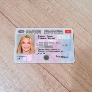 Kyrgyzstan driver license template