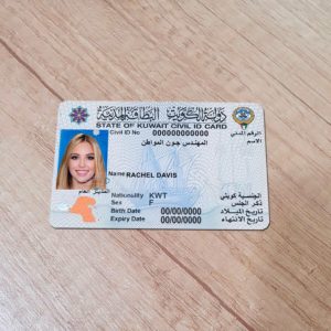 Kuweit Id Card Template
