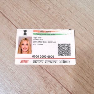 India Id Card Template