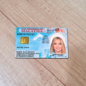 Malaysia Id Card Template