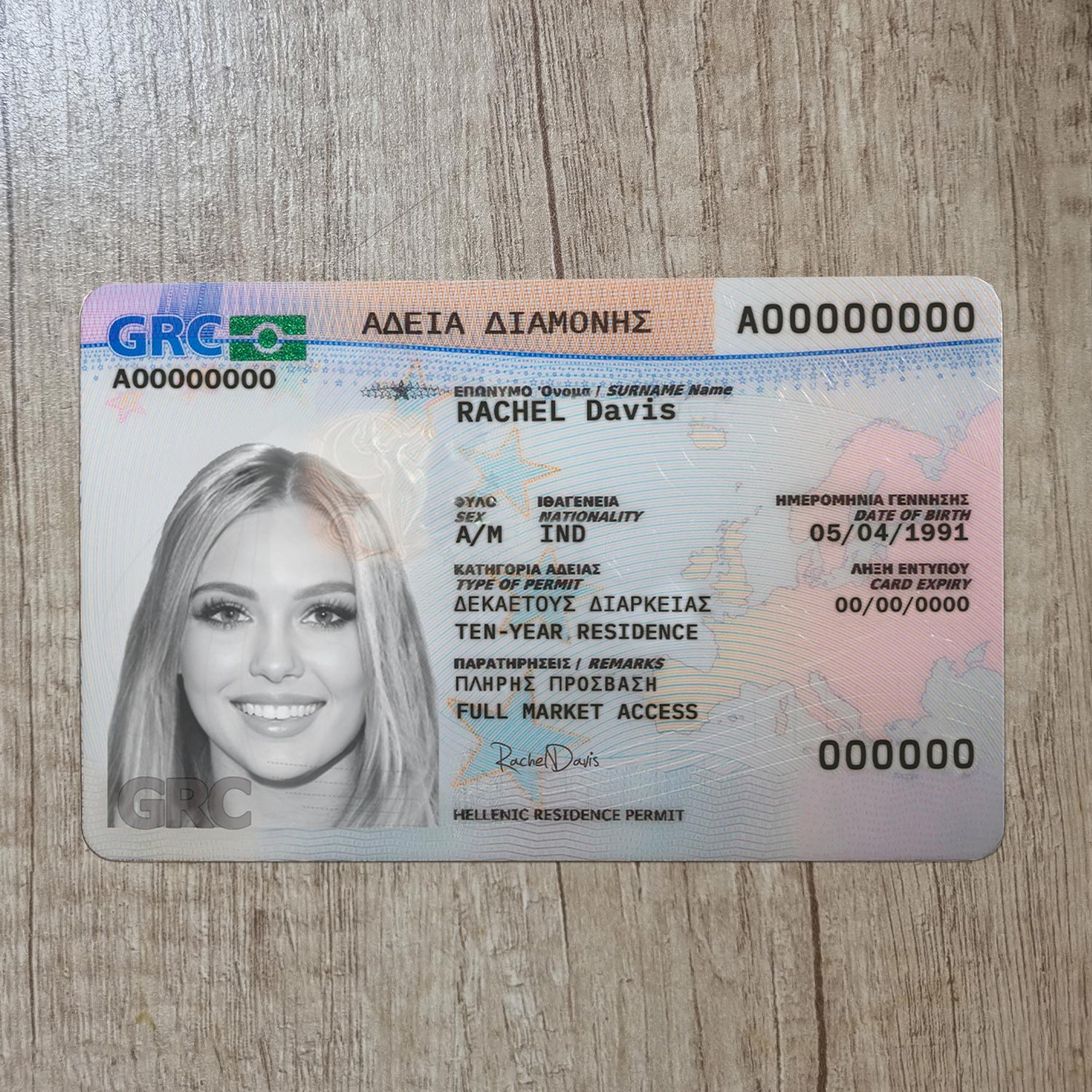 Greece Residence permit Template - Image 5