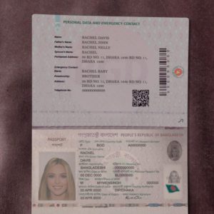 Bangladesh passport template
