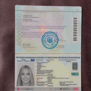 Macedonia passport template