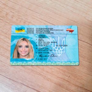 Ukraine driver license template